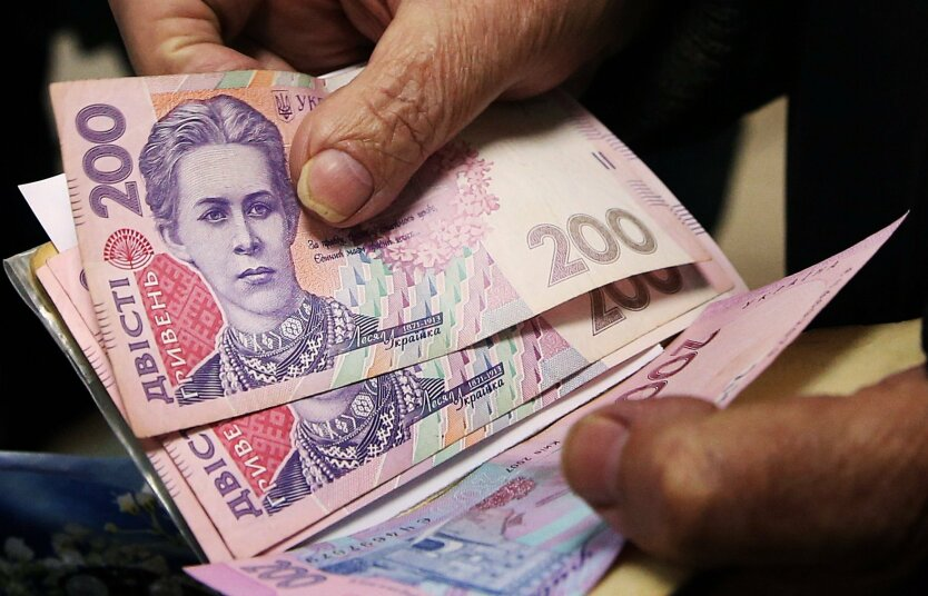 Ministry of Social Policy taxes pension increase new reform