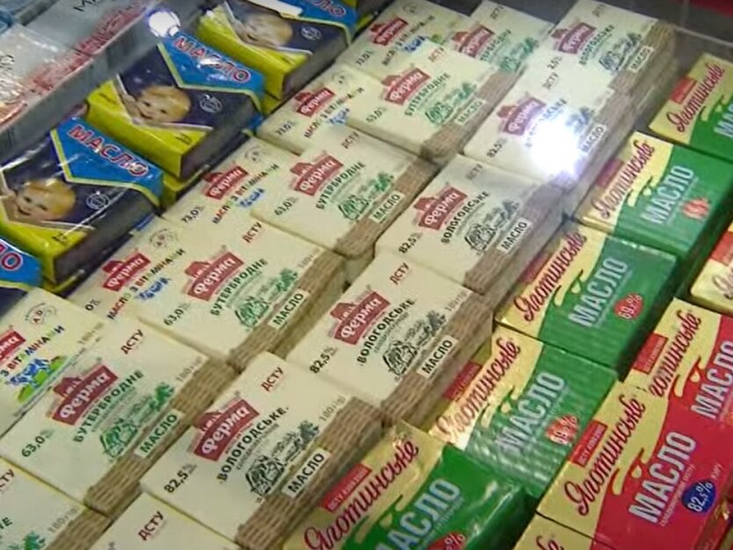 Price changes for eggs, butter and sunflower oil