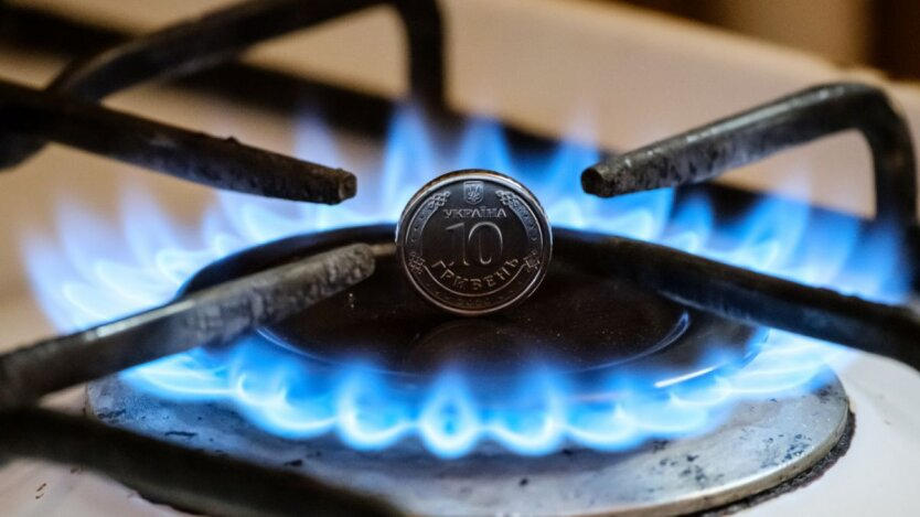 Updated gas supplier tariffs in January