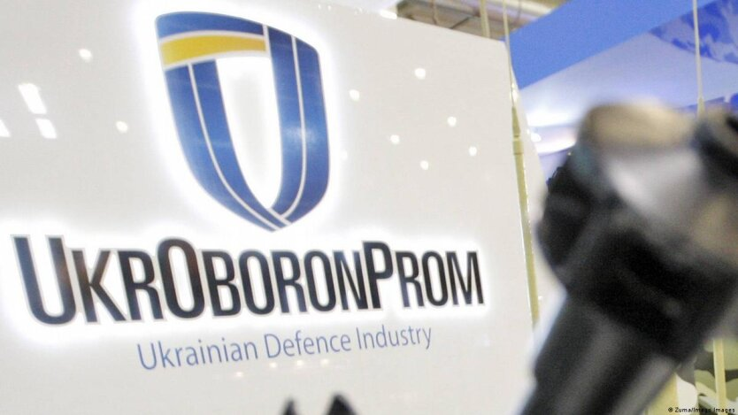 Ukroboronprom unterzeichnet Vereinbarungen mit westlichen Herstellern von Munition, UAVs, EW und ECCM