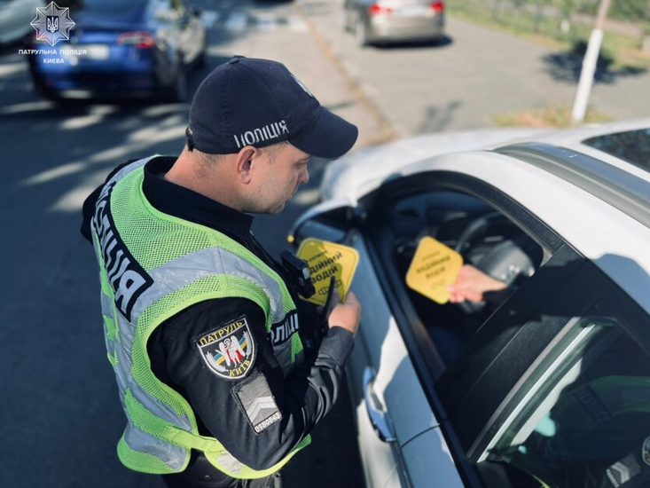 Ukrainern wurde an Bußgelder für häufige Verstöße erinnert: Fahrer und Passagiere können bestraft werden