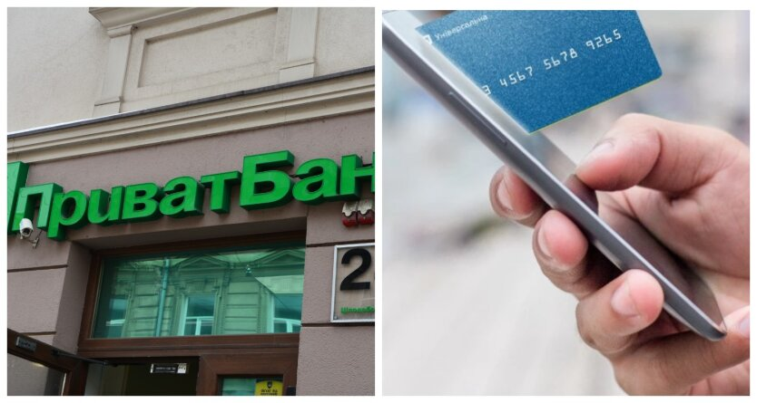 Image of PrivatBank and Monobank