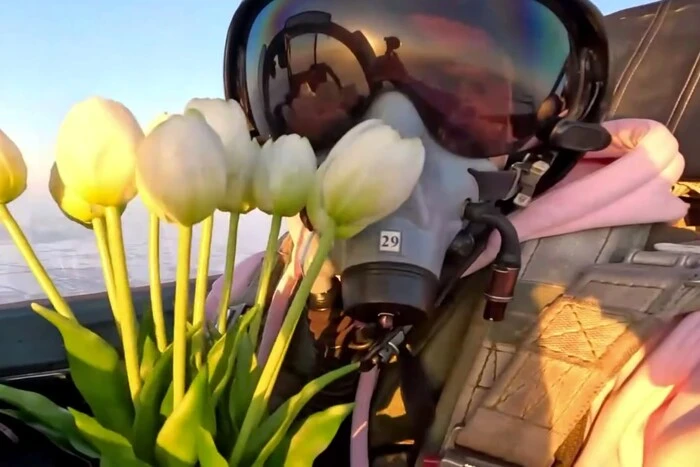 Pilot congratulated women from the cockpit