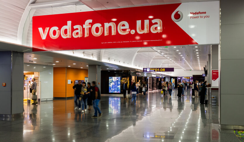 Пенсіонери запитують Vodafone про пільги