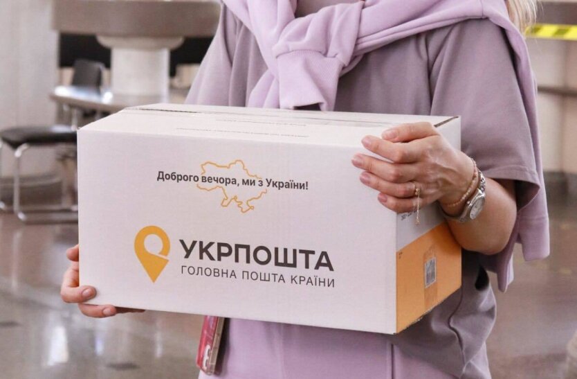 No more queues for packages: Ukrposhta has introduced a new rule
