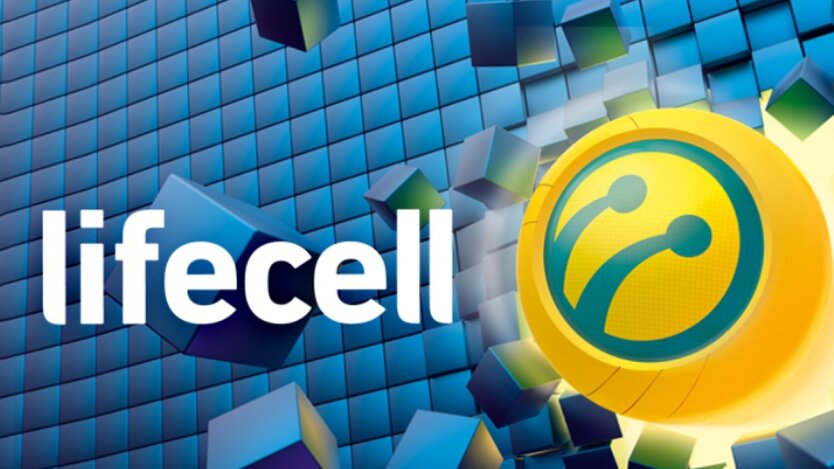 lifecell advertisement: cheap movie viewing