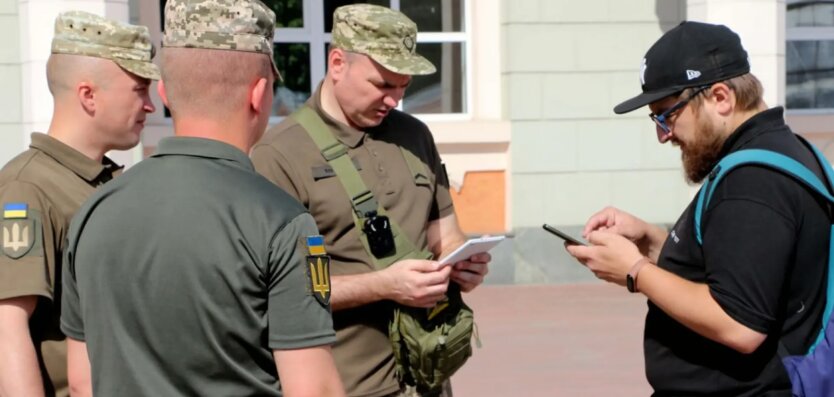 Знижки на оплату штрафів та амністія