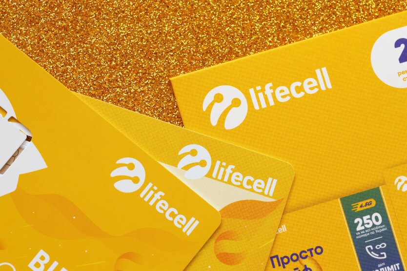 Модель LIfecell тарифу з новими умовами