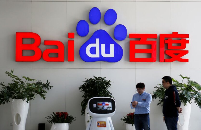 Chinese tech giant Baidu is preparing a response to ChatGPT – CNBC