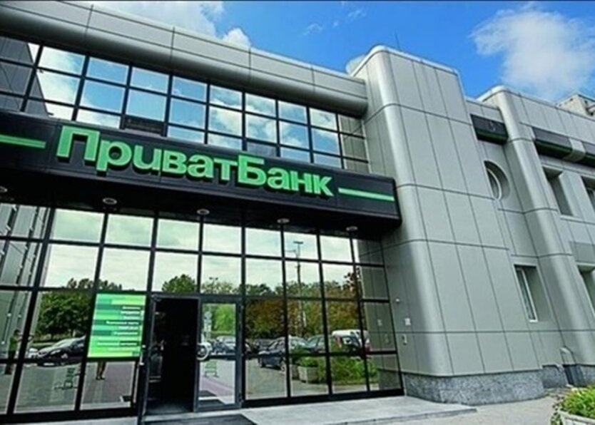 Втратили гроші та житло: ПриватБанк зриває програму еОселя, клієнти в люті