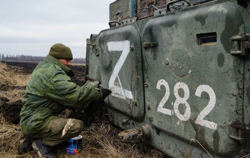 Russia's losses in the war against Ukraine