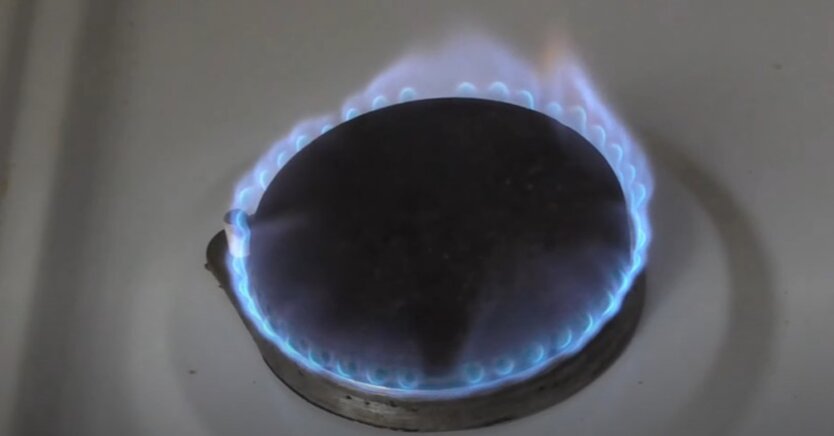 Gas tariffs for summer Ukraine