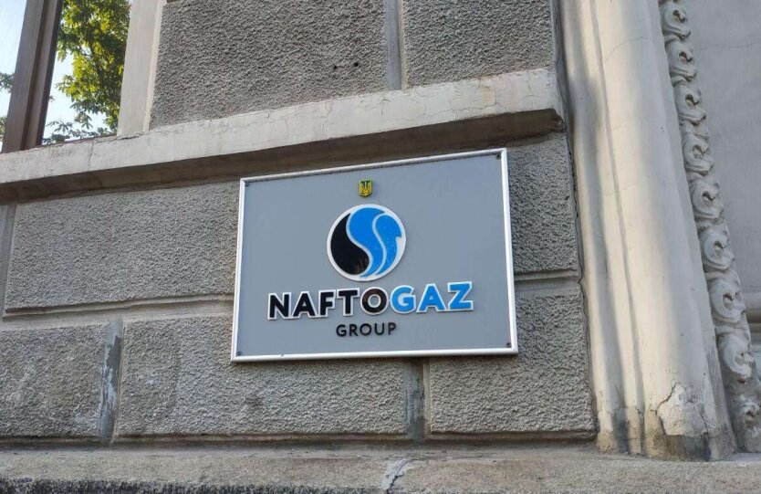 Naftogaz is to blame for the energy crisis