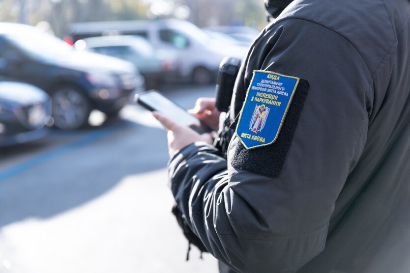 Automatic fines collection system in Kyiv