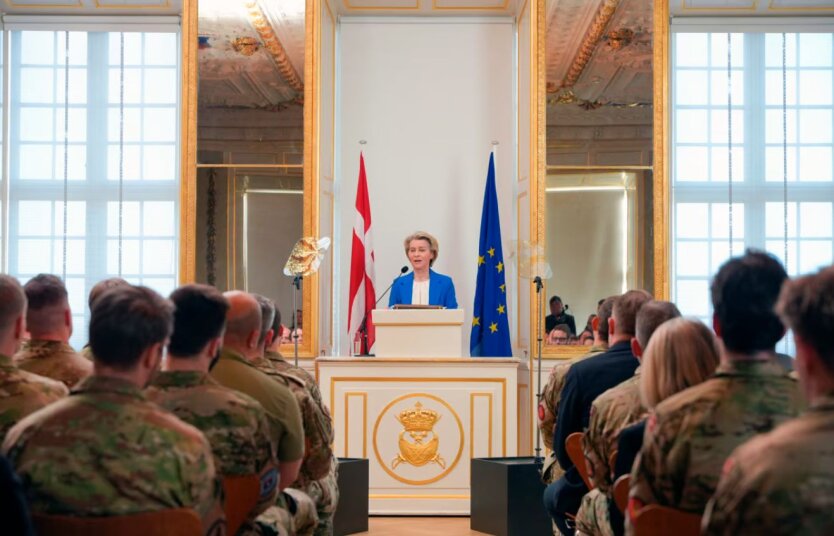 Ursula von der Leyen called for collective arms purchases