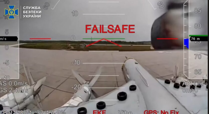The SBU showed unique footage of the special operation 'Spider Web': video of strikes on Russian aircraft