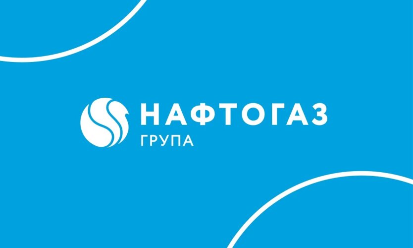 Нафтогаз получит грант от Норвегии