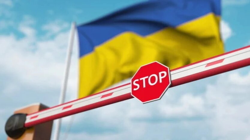 Border crossing point in Ukraine