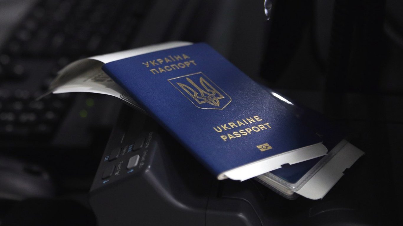 Громадянство Польщі для українців — як його швидко набути у 2025