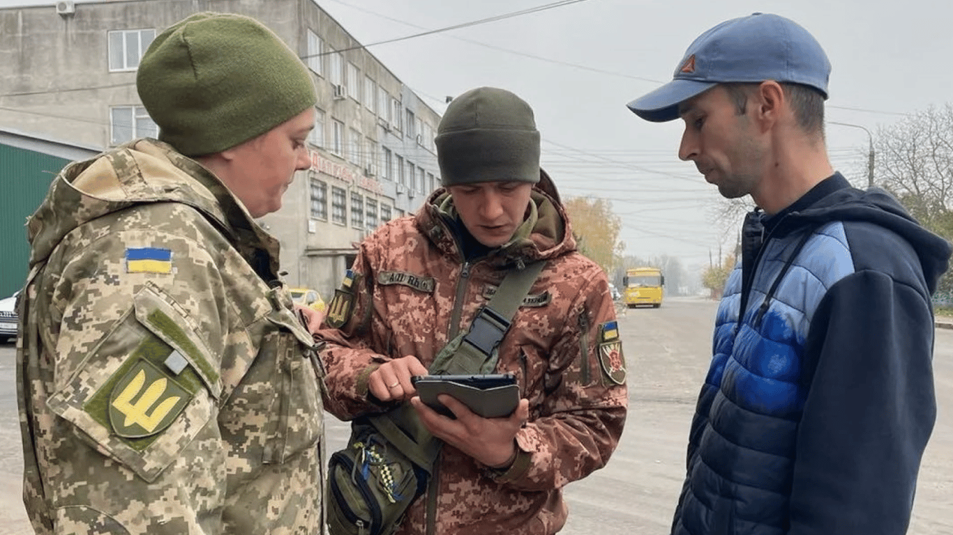 Скарга на дії ТЦК — куди звертатися