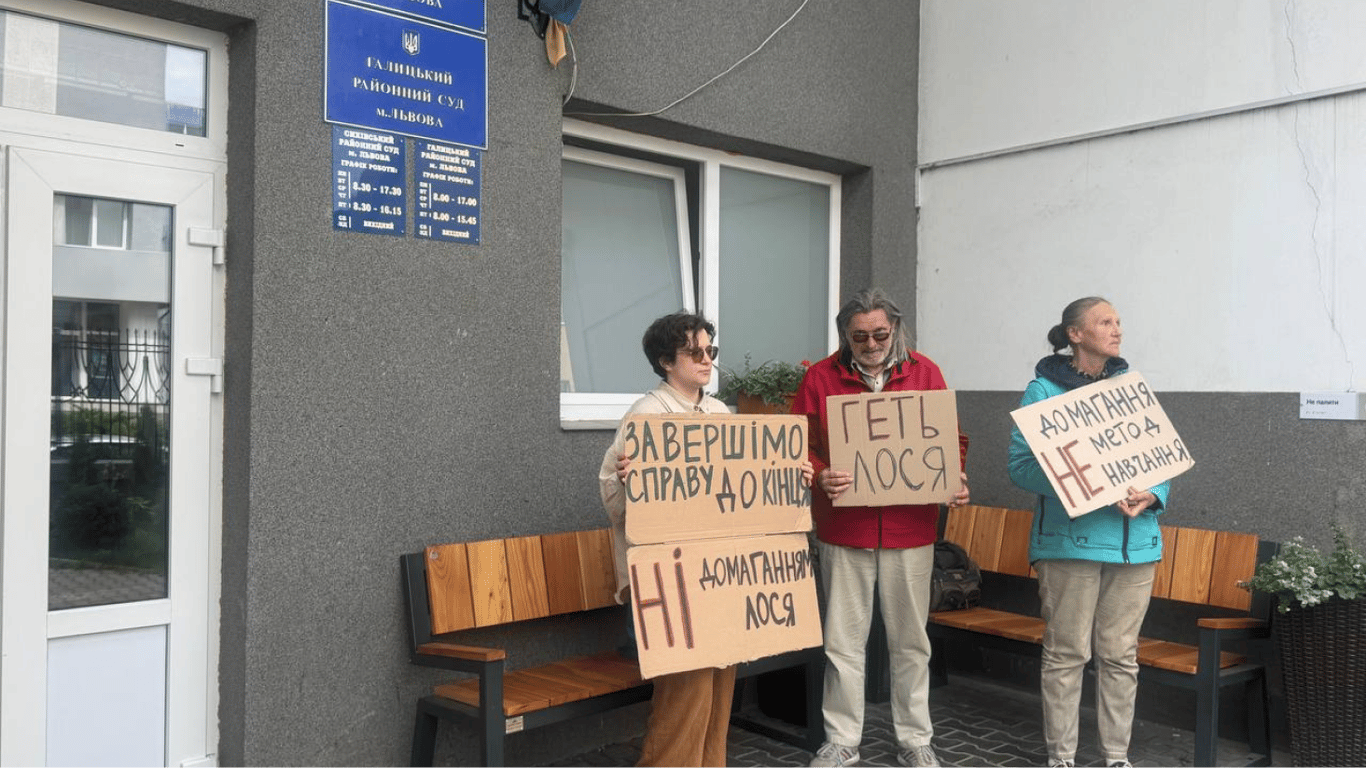 Дело Йосипа Лося — почему студенты не хотят посещать занятия