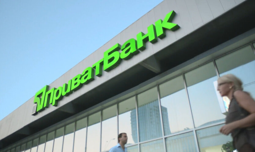 Cards, Privat24 and ATMs: PrivatBank addresses its clients