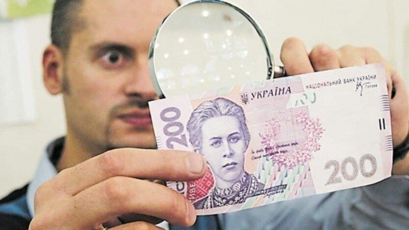 Die NBU hat die Ukrainer gewarnt: Welche Banknoten am häufigsten gefälscht werden