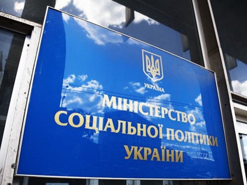 Pensioners receive increased payments in 2025