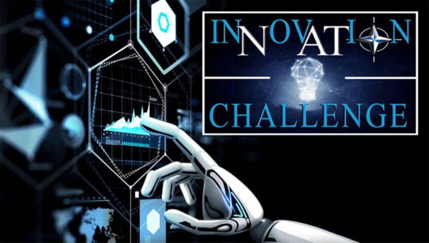 Украинские разработчики на NATO Innovation Challenge